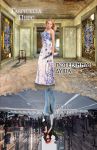 Книга Потерянная душа