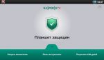 фото Kaspersky ONE CIS and Baltic Edition 5 Device Base Retail Pack #2