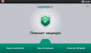 фото Kaspersky ONE CIS and Baltic Edition 5 Device Base Retail Pack #2
