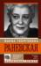 Книга Фаина Раневская. Женщины, конечно, умнее