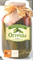Книга Огурцы