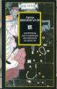 Книга Афоризмы для усвоения житейской мудрости