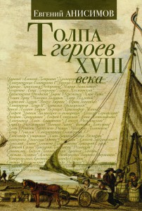 Книга Самые вкусные запеканки