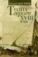 Книга Самые вкусные запеканки