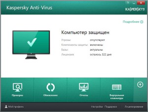 Фото Kaspersky Antivirus 2014 2PC 1year Renewal Card #2