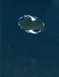 Книга Энциклопедия для детей. [Т. 16.]. Физика. Ч.2. Электричество и магнетизм. Термод
