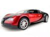 Машинка Meizhi Bugatti Veyron (красный)