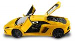 фото Машинка Meizhi лиценз. Lamborghini LP700 металлическая (желтый) #4