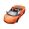 Машинка Meizhi лиценз. Lamborghini Reventon Roadster (оранжевый)