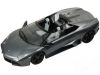 Машинка Meizhi лиценз. Lamborghini Reventon Roadster (серый)