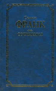 Книга Сочинения