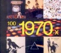 Книга 100 лучших альбомов 1970-х