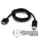 фото PS Vita USB Cable #2