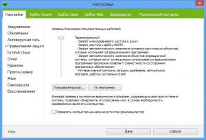 Фото Dr. Web Security Space Pro 8 Renewal Card #2