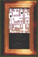 Книга Первый иерусалимский дневник
