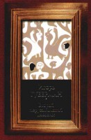 Книга Второй иерусалимский дневник