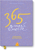Книга 365 дней вместе
