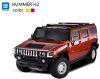 МАШИНКА MEIZHI ЛИЦЕНЗ. Hummer H2 металлическая (красный)