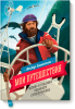 Книга Мои путешествия