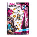Набор магических тату 'Monster High'