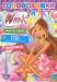 Книга Winx Club. Головоломки и тесты №20
