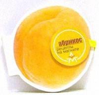 Книга Книга на магните Абрикос