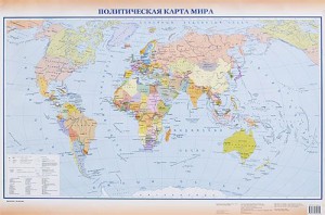 Книга Политическая карта мира