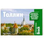 Книга Таллин