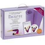 Книга Пилатес. Полный комплекс упражнений