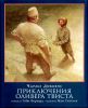 Книга Приключения Оливера Твиста
