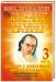 Книга Практика заочного лечения. Диалог с доктором. [В 3 ч.]. Ч. 3. Единение сердец на