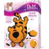Набор шьём игрушку 'Тигр' коробка