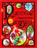 Книга Русские народные сказки