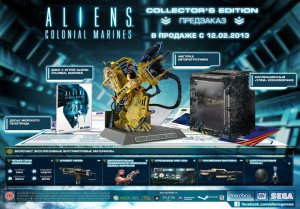 скриншот Aliens: Colonial Marines. Коллекционное издание X-BOX #5