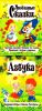 Книга Азбука. Любимые сказки