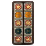 фото Книга 'Коронационный сборник 14 мая 1896 года' #3