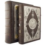 фото Книга 'Правда Русская, Закон судный людемъ' #5