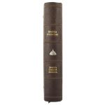 фото Книга 'Правда Русская, Закон судный людемъ' #6