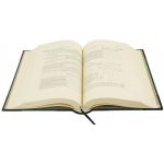 фото Книга 'Полное собрание законов Российской империи' #3
