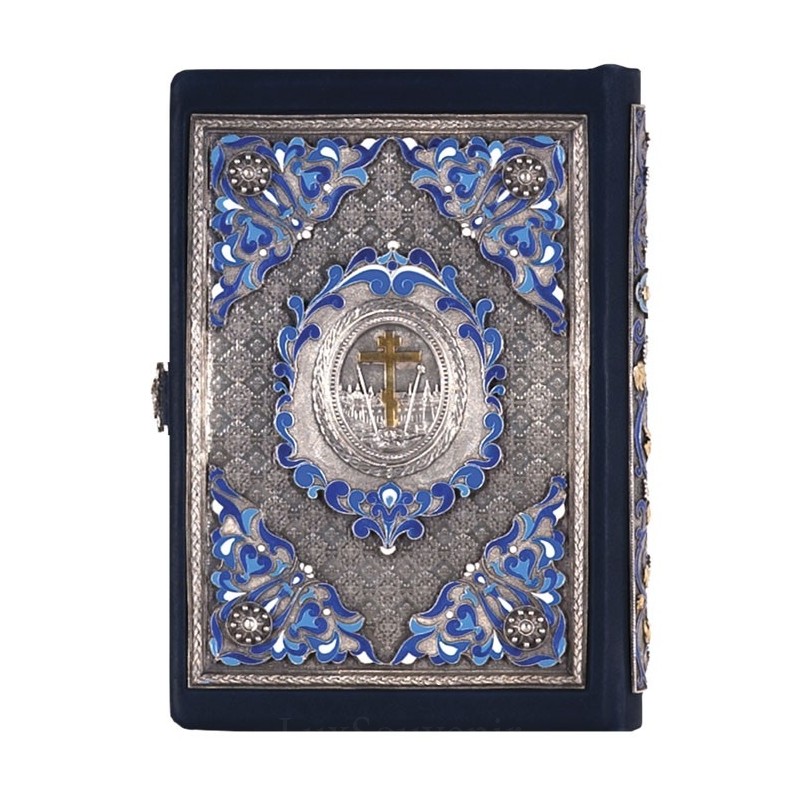 Bibliya korolya iakova na russkom chitatj full Bibliya korolya iakova na russkom chitatj full