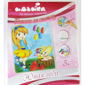 Набор для творчества 'Юная Леди'