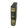 Подарок Подарочная книга 'Целебный травник'