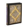 Книга Библия в гравюрах Гюстава Доре