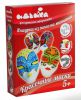 Фигурки из гипса на магнитах 'Красочные маски'