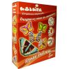 Фигурки из гипса на магнитах 'Яркие бабочки'