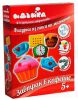 Фигурки из гипса на магнитах 'Завтрак в кофейне'