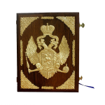 Подарок Книга 'История Министерства внутренних дел' в подарочном оформлении