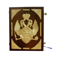 Подарок Книга 'История Министерства внутренних дел' в подарочном оформлении