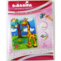 Набор для творчества 'Весёлый жирафик'
