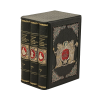 Подарок Подарочная книга 'История запорожских казаков'